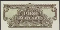 Polska 5 złotych 1944 - lubelska — ujęcie 2