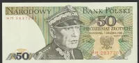 Polska 50 złotych 1988 - Karol Świerczewski - stan bankowy UNC — ujęcie 3