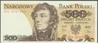 Polska 500 złotych 1982 - Tadeusz Kościuszko - GH - stan bankowy UNC — ujęcie 3