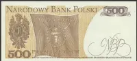 Polska 500 złotych 1982 - Tadeusz Kościuszko - GH - stan bankowy UNC — ujęcie 2