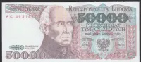 Polska 50000 złotych 1989 - Staszic — ujęcie 3