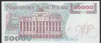 Polska 50000 złotych 1989 - Staszic — ujęcie 2