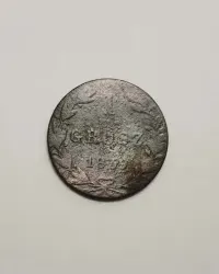 Polska , Królestwo Kongresowe , 1 grosz 1839r. MW - Mikołaj I - Rzadka — ujęcie 5
