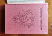 Polska Piastów, Paweł Jasienica, Historia Polski, Wydanie I — ujęcie 2