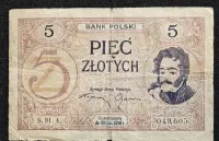 Polski Banknot 5zł 1919r! Rzadkość! — ujęcie 3