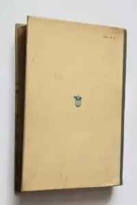 Ruda A. Barmin Wydanie I 1953  | PRL Socrealizm — ujęcie 4