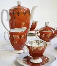 Serwis kawowy Chodzież ,,Regina". — ujęcie 3