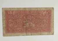 Sprzedam banknot Czechosłowacja 5 Koron 1945r. — ujęcie 2