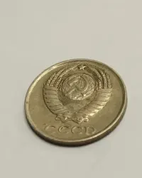 Sprzedam monetę ZSRR 10 kopiejek 1983r. stan bdb. — ujęcie 4