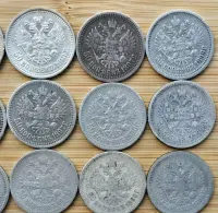 Srebrne Kopiejki Półrublówki 50 Kopiejek Car Mikołaj II Srebro Monety — ujęcie 4