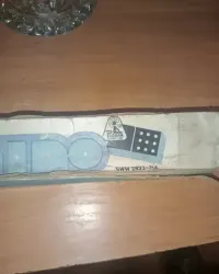 Stara gra Domino z czasów PRL-u — ujęcie 2