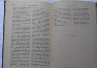 Stara książka P. Vergili Maronis AENEIS 1892 — ujęcie 5