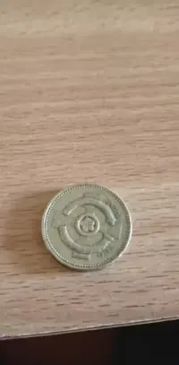 Stara moneta one Pound 1996r unikat — ujęcie 2
