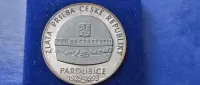 Stare monety Medal PARDUBICE 45 Złoty Kask Republiki Czeskiej M.ROANI — ujęcie 4