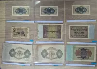 Starocie banknoty zabezpieczone w koszulkach do wyboru — ujęcie 2