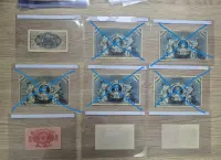 Starocie banknoty zabezpieczone w koszulkach do wyboru — ujęcie 4