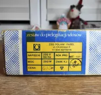 Stary zestaw do pielęgnacji włosów SRN 17 ²⁰³ — ujęcie 3