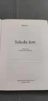 Szkoła Żon. Moliere — ujęcie 3