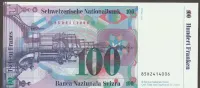 Szwajcaria 100 franków 1985 - Borromini — ujęcie 2