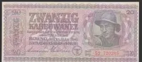 Ukraina 20 karbowańców 1942 — ujęcie 3