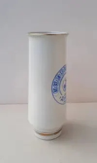 Wazon porcelanowy Dunaw Ruse, Razgrad Bułgaria — ujęcie 3