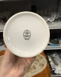 Wazon porcelanowy Hutschenreuther wysoki biały sygnowany retro 675 — ujęcie 3