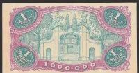 Wolne Miasto Gdańsk 1 milion marek 1923 — ujęcie 2