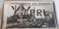 XX Lecie PRL Przeźrocza Bajki do Rzutnika Vintage PRL Zestaw I — ujęcie 3
