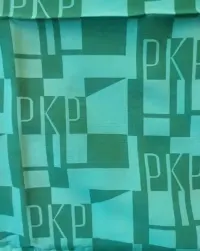 Zasłony PKP zielone — ujęcie 2