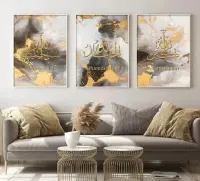 3 szt obrazy dekoracyjne ze sztuką kaligrafii arabskiej 60x90 cm — ujęcie 3