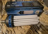 Lampa CFL 300w na wzrost DARMOWA WYSYŁKA inpost — ujęcie 2