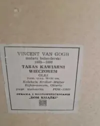 Obraz Taras kawiarni w nocy — ujęcie 2