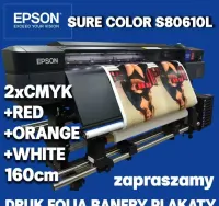 plakat kobieta i kwiaty abstrakcja, plakat do salonu w ramę kobieta — ujęcie 3