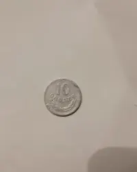 10 groszy gr. Bez znaku menicy menniczego 1952 rok r. — ujęcie 2