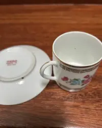 2 małe filiżanki z chińskiej porcelany z okresu PRL — ujęcie 5