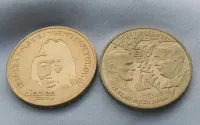 2 złote okolicznościowe z serii Historia polskiej muzyki rozrywkowej — ujęcie 5