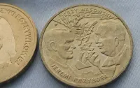 2 złote okolicznościowe z serii Historia polskiej muzyki rozrywkowej — ujęcie 3