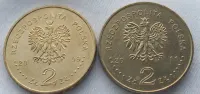 2 złote okolicznościowe z serii Historia polskiej muzyki rozrywkowej — ujęcie 4