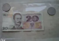 20,00 Banknot z 1982 r. — ujęcie 3