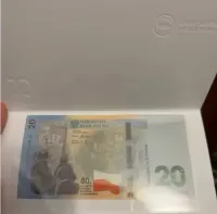 20 zł Powstanie Warszawskie niski numer 976 najniższy dostępny numer banknot kolekcjonerski — ujęcie 4