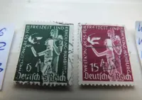 2szt. znaczki pełna seria Mi622 Niemcy 1936r. Rzesza KONGRES Reich — ujęcie 2