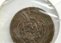 3 grosze trojak 1812 — ujęcie 2