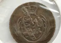 3 grosze trojak 1812 — ujęcie 3