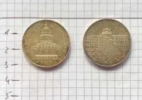 4 monety srebrne francuskie — ujęcie 2