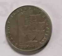 40 monet obiegowych PRL, w tym niektóre rzadsze - b. szybka wysyłka — ujęcie 5