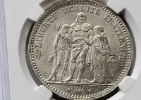 5 franków 1873  Francja — ujęcie 3