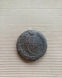5 Kopiejek 1784 Rosja Carska Katarzyna II miedź — ujęcie 3