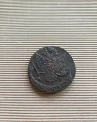 5 Kopiejek 1784 Rosja Carska Katarzyna II miedź — ujęcie 2