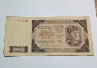 500 zlotych 1948r seria AS stan dobry — ujęcie 3