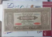 50000 Marek Polskich 1922 najpiękniejszy jaki widziałem taki banknot nie 1923 do zaawansowanych kolekcji  nie 1946 Marka  nie 1947 nie 1944 nie 1948 — ujęcie 2